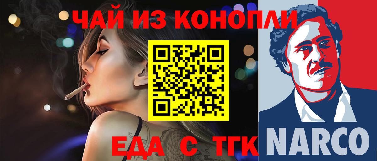A PVP Россошь