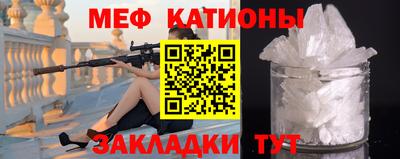 а пвп мука Волжск