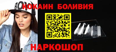 альфа пвп VHQ Бугуруслан