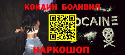 а пвп мука Волжский