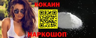 а пвп мука Волжск