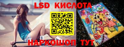 прущая мука Волгодонск
