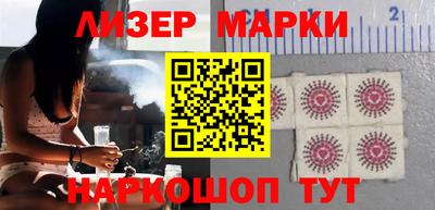 прущая мука Волгодонск
