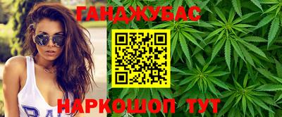 прущая мука Волгодонск