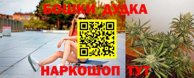 прущая мука Волгодонск