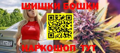 а пвп мука Волжск