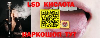 прущая мука Волгодонск