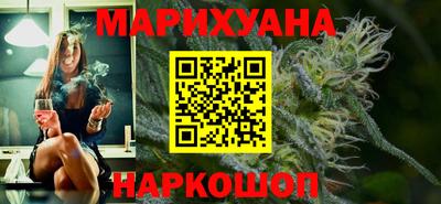 а пвп мука Волжск
