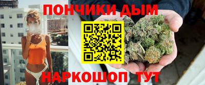 альфа пвп VHQ Бугуруслан