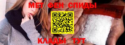 прущие крисы Нальчик