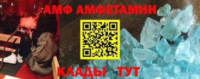 прущая мука Волгодонск