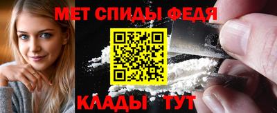 а пвп мука Бузулук