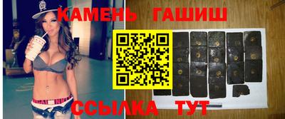 прущая мука Волгодонск