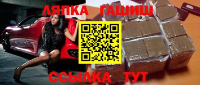 а пвп мука Волжск