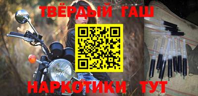а пвп мука Бузулук