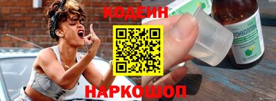 а пвп мука Бузулук