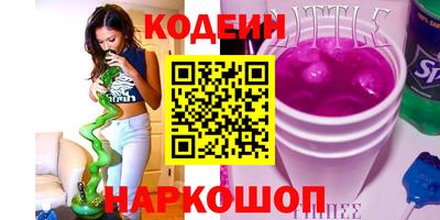 прущая мука Волгодонск